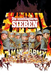 7 Man Army (Ba dao lou zi) 7 (1976) | หนังดี24