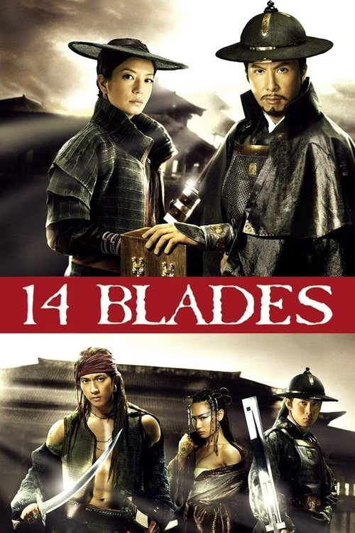 14 Blades (Jin yi wei) 8 (2010)