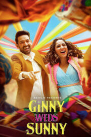 Ginny Weds Sunny (2020) | หนังดี24