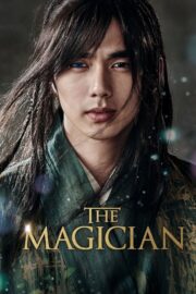 The Magician (Chosun Masoolsa) (2015) | หนังดี24