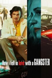 Jak pokochalam gangstera (2022) | หนังดี24