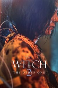 The Witch: . The Other One (2022) | หนังดี24
