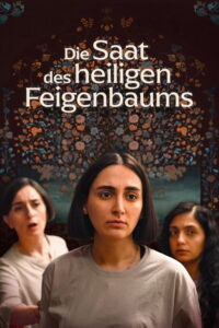 The Seed of the Sacred Fig (2024) | หนังดี24