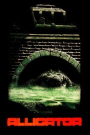 Alligator (1980) | หนังดี24