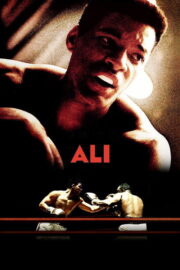 Ali (2001) | หนังดี24